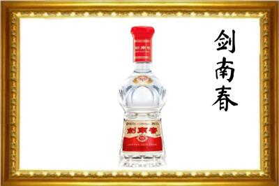 上海市松江剑南春回收水晶剑.jpg